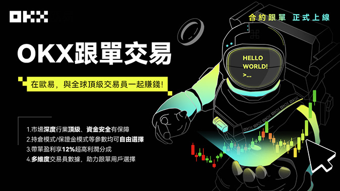 多种委托单类型